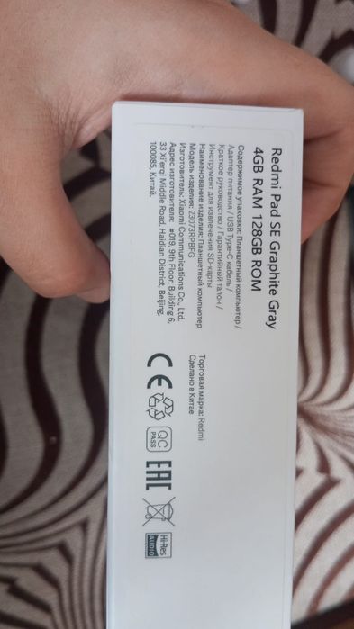 Redmi Pad SE планшет