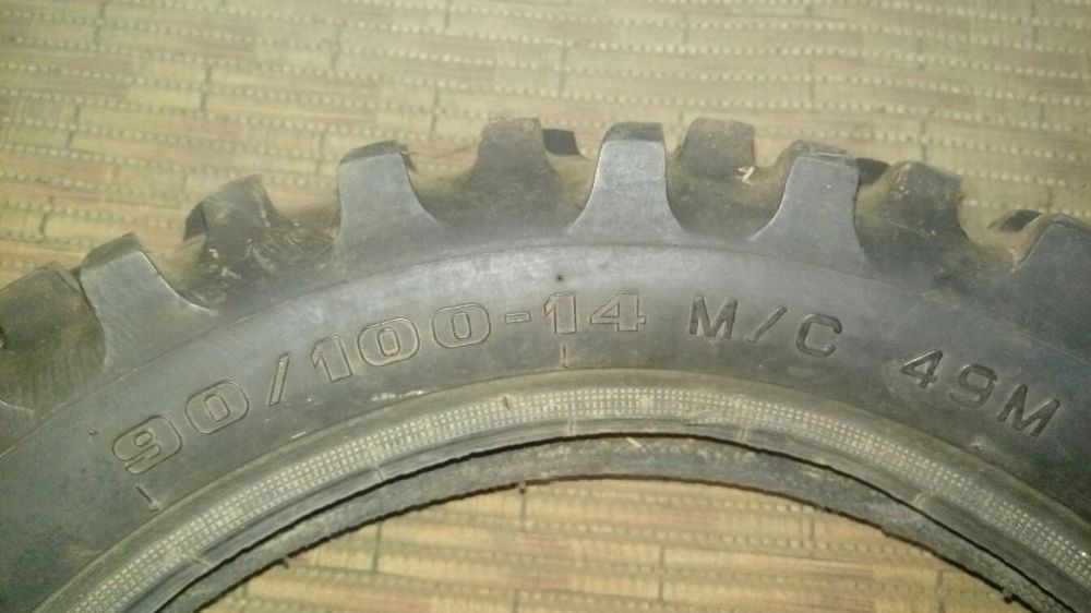 Продам мото резину