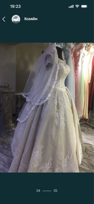 Свадебное платье