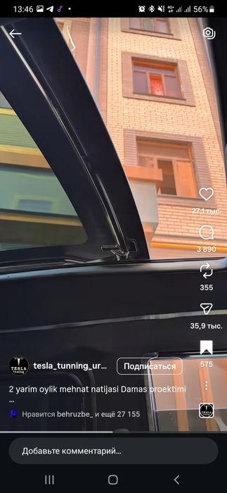 2025 yil damas sotiladi 20000 km yurgani ozbekistonda 1 dona bolgan