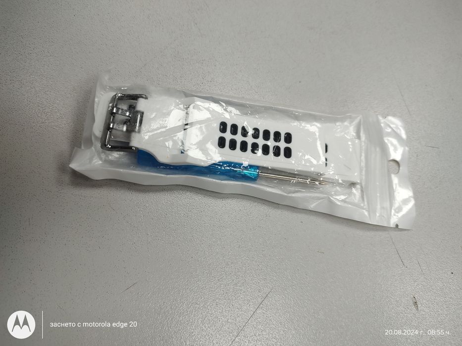 Каишка за Garmin