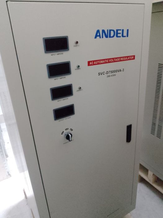 Стабилизатор Андели Низким ценам Доставка  Гарантия