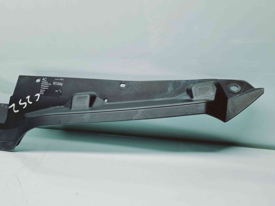 Capac trager Skoda Yeti (5L) [Fabr 2009-2020] 5L0853343