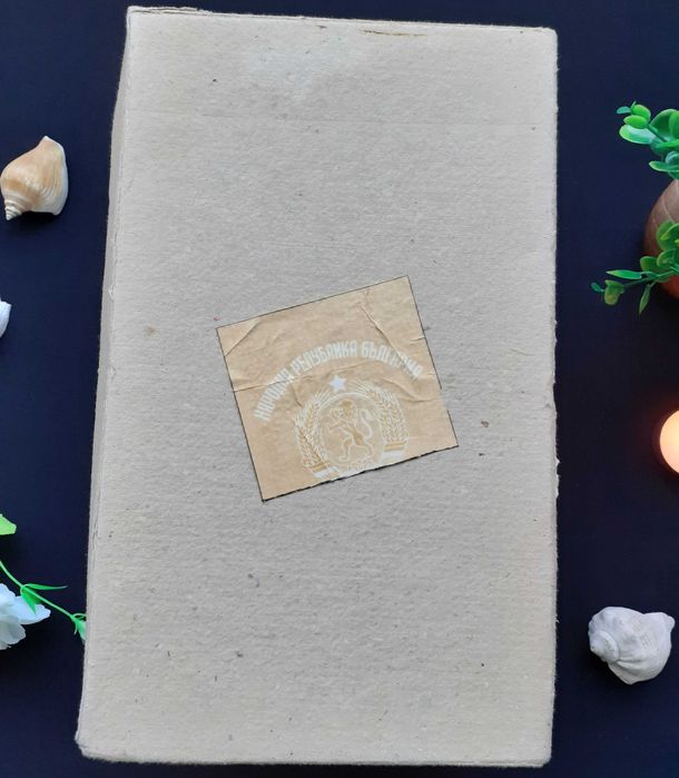 Български дамски обувки - Колекционерски! Естествена кожа!