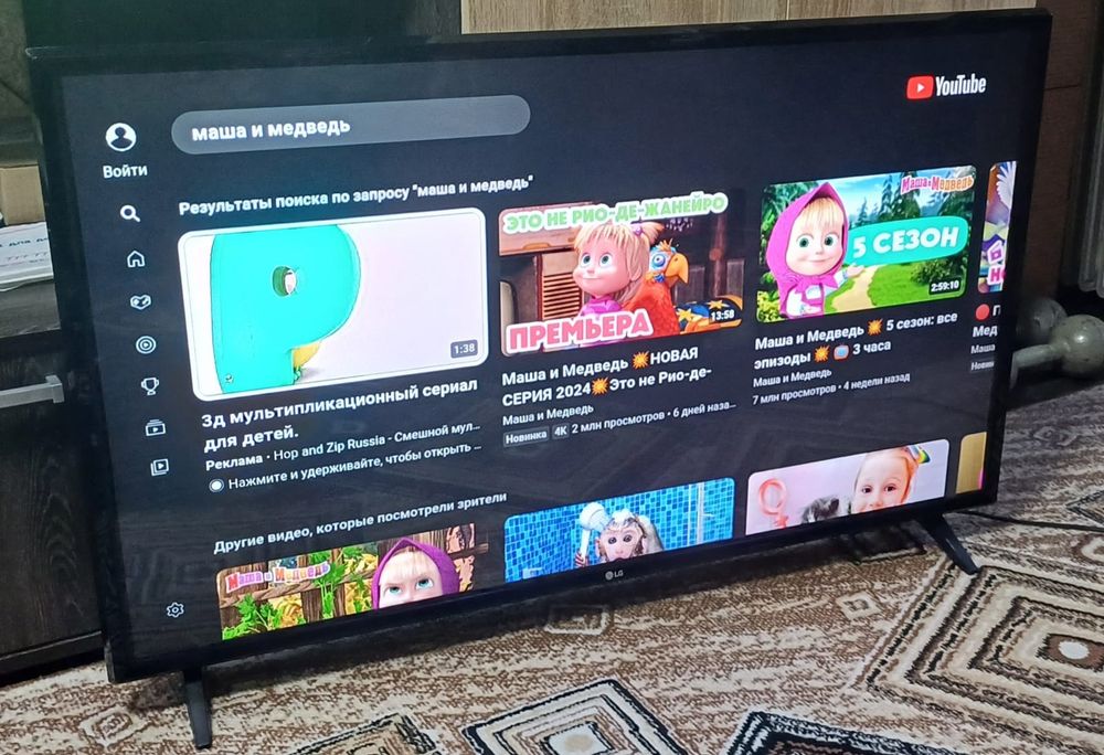 Оригинальный смарт телевизор LG 81см.