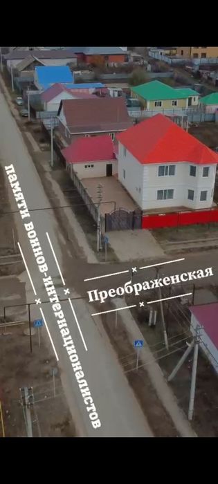 Сдам коттедж посуточно