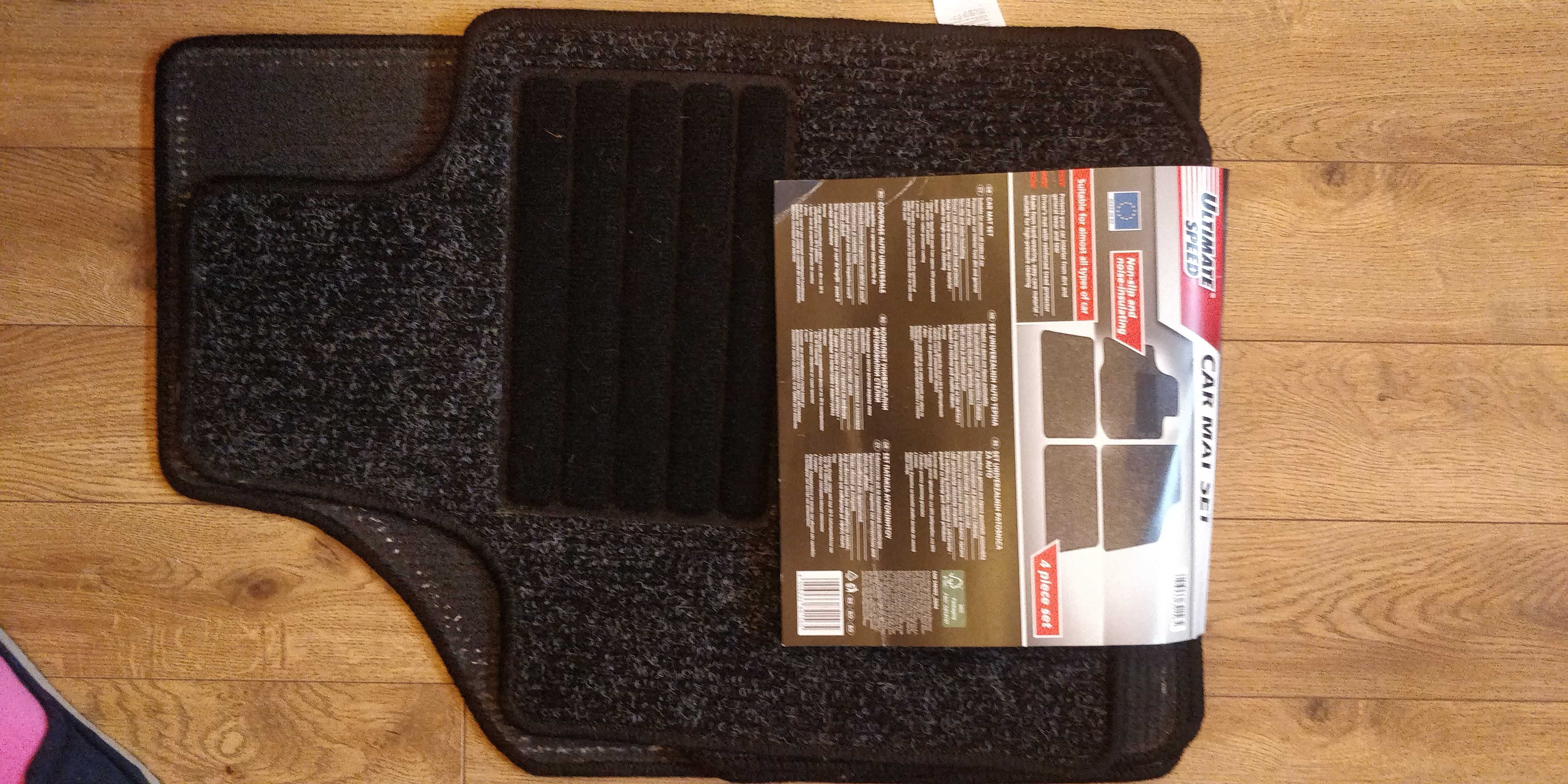 Ultimate Speed Car Mat Set - 4-piece set 