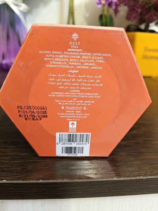 Парфюм Reef Pesca