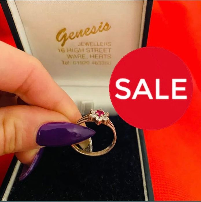 Сребърен  Пръстен