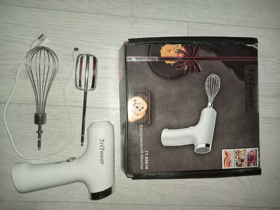 Продам  мини  миксер