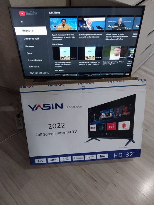 Смарт телевизор Yasin 81см. С кронштейном.