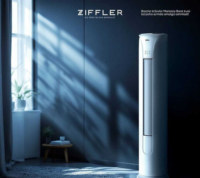 Кондиционер Колонный ziffler 24 все асартимент есть +доставка 24/7