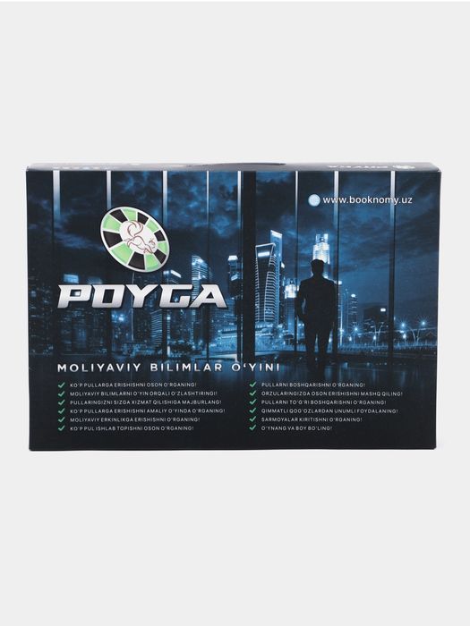 Poyga CashFlow - moliyaviy bilimlar o'yini !!!