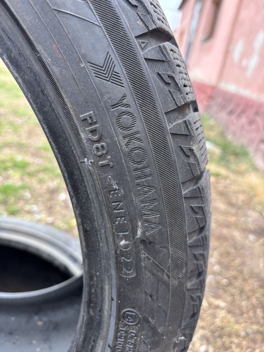 Балон для машина