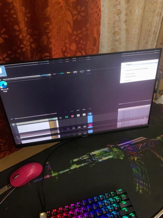 Монитор Sanc 165hz + Кронштейн