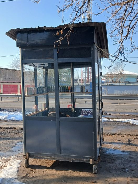 Butka sotiladi seochni pul zaril tel qlila kelshtrb bervoraman 5mllon