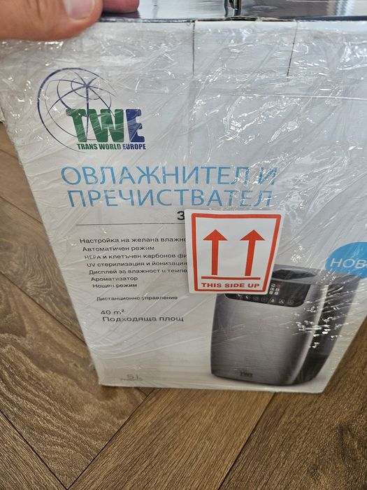 Пречиствател+овлажнител на въздух TWE