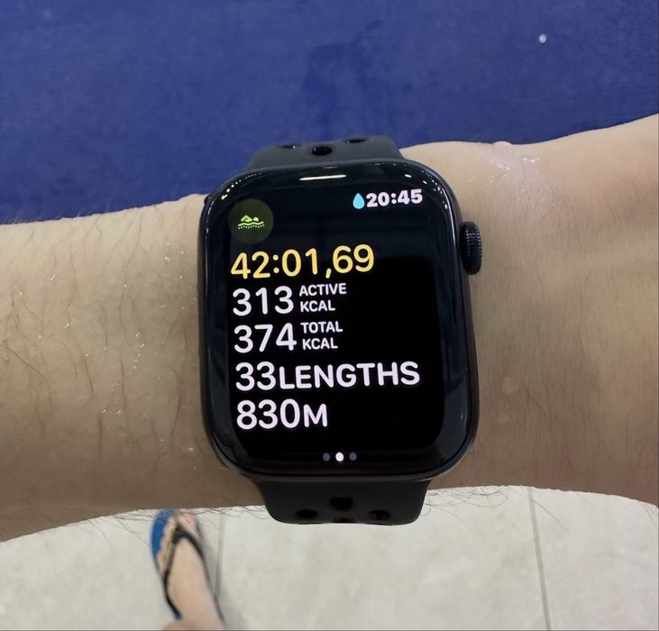 Apple Watch 7 45 mm Nike edition