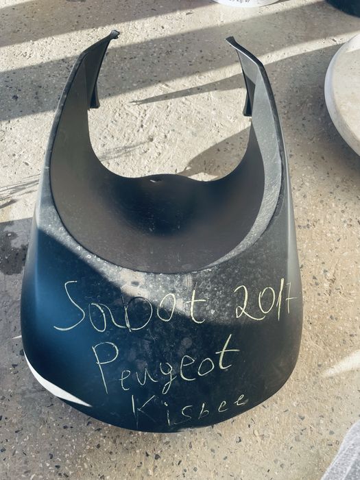 Мотор Peugeot Kisbee