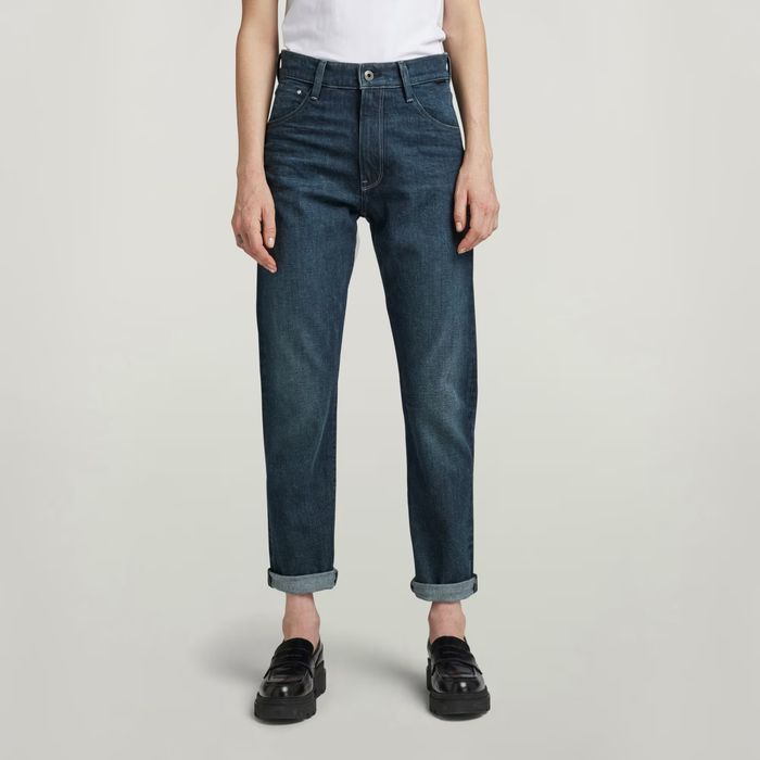 G-Star RAW Virjinya Slim / Kafey Ultra High Skinny Jeans ОРИГИНАЛНИ дамски дънки - 26