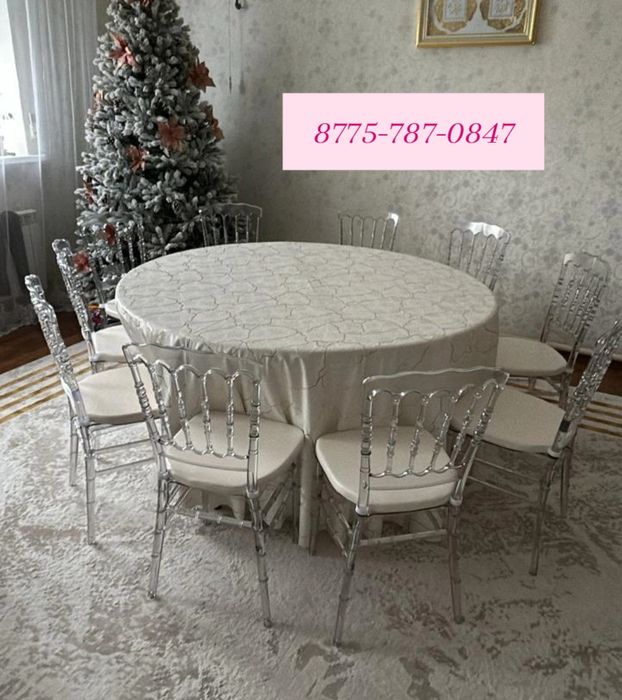 Аренда элитных стульев