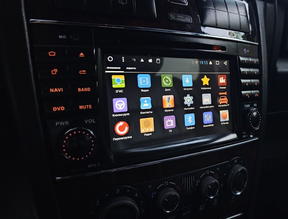 Android W463 W203 RedPower