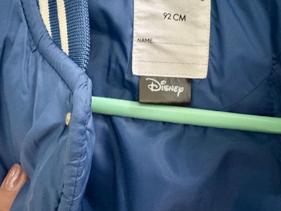 Яке бомбър и шапка 92