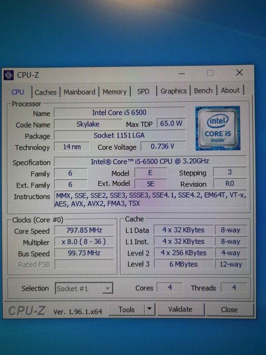 Гейминг компютър Intel Core i5 6500 Nvidia GeForce GTX1070