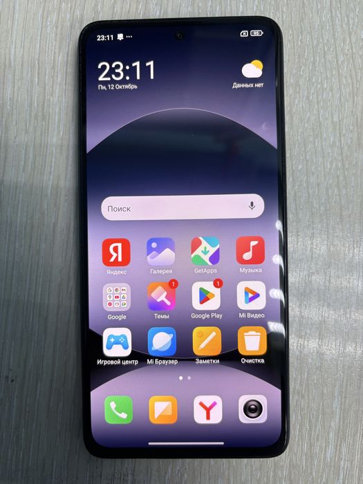 Redmi Note 14 128 Gb