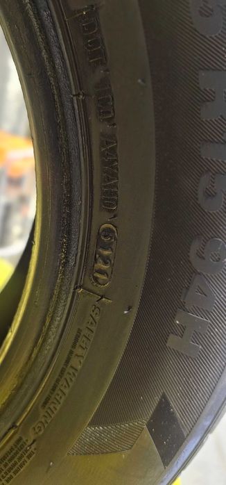 Продавам летни гуми Kumho – 4 броя