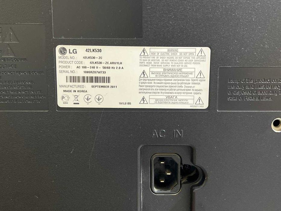LG 42 LCD Телевизор