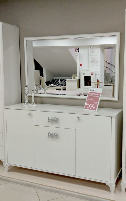 Продам спальный гарнитур «Опера» (Шатура)