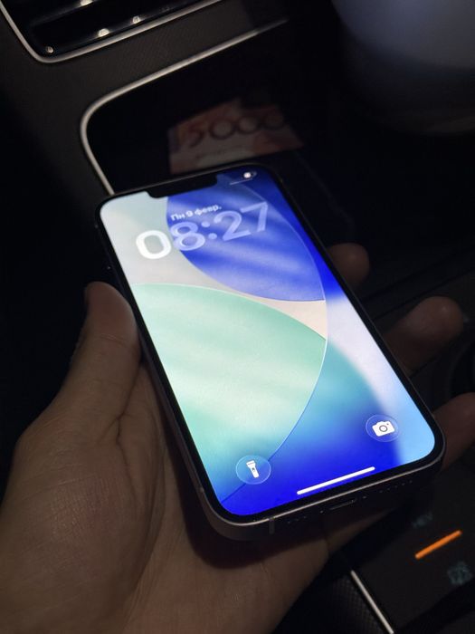 Iphone 14 сиреновый