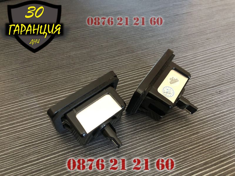 Mercedes GLK X204 07-13 LED диодни плафони за заден номер за ГЛК x204