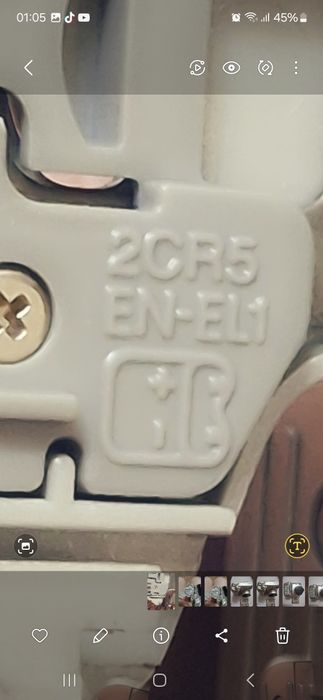 Цифровая камера  Nikon cool pixels 4300