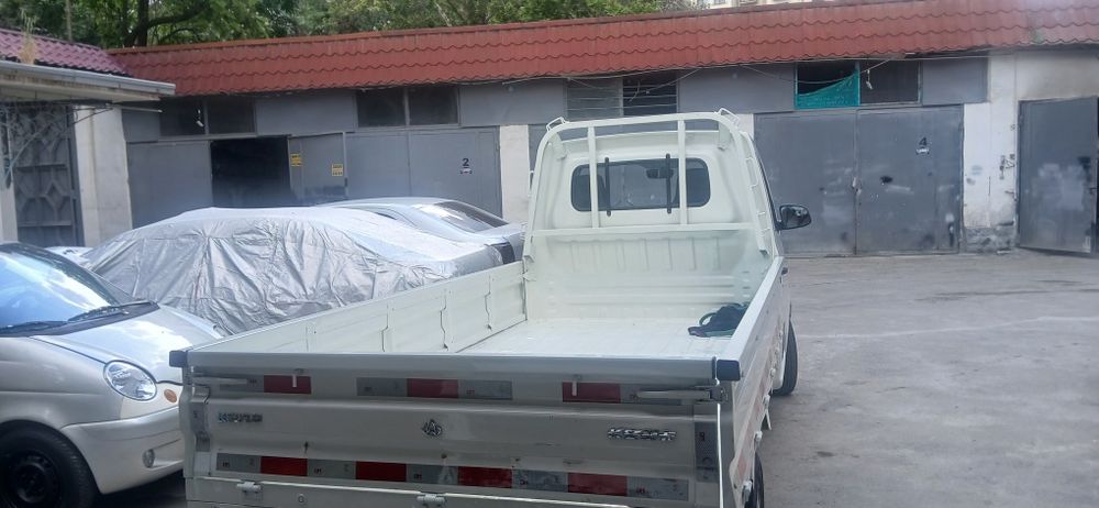 Changam sc1022dean6
