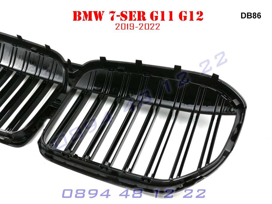 Двойни M Бъбреци Решетки Броня BMW 7 G11 G12 БМВ Г11 Г12 7 М Гланц