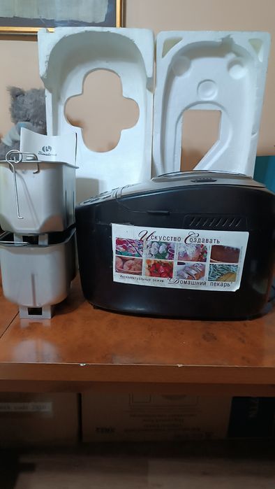 Продаётся Хлебопечка Binatone BM-2169