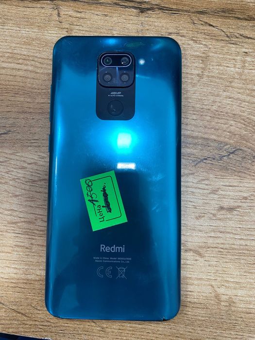 Xiaomi Redmi Note 9