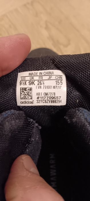 Зимни обувки Adidas запазени