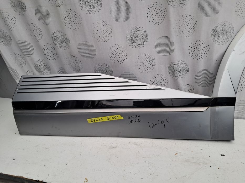 Лайсна калник врата Ionig 5 V ioniq