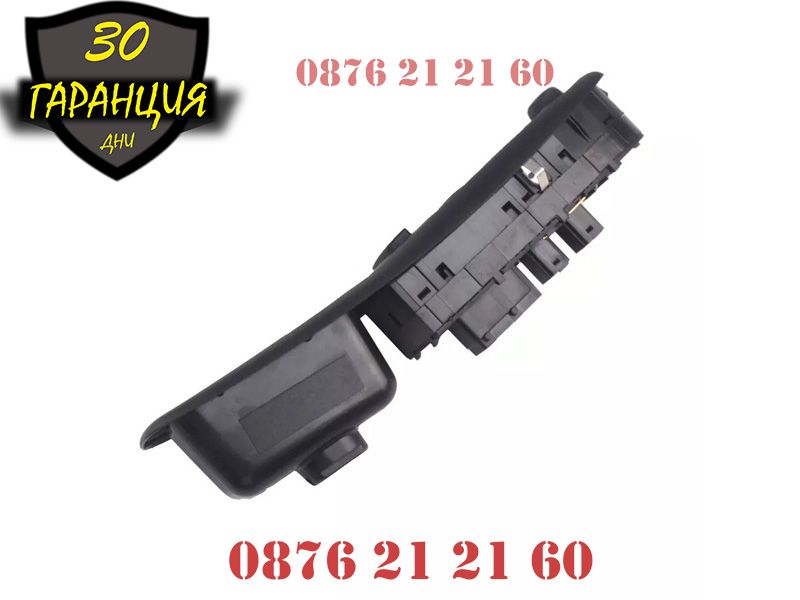 Блок Бутони Бутон Копче Копчета Конзола Ел Стъкла Пежо Peugeot 406