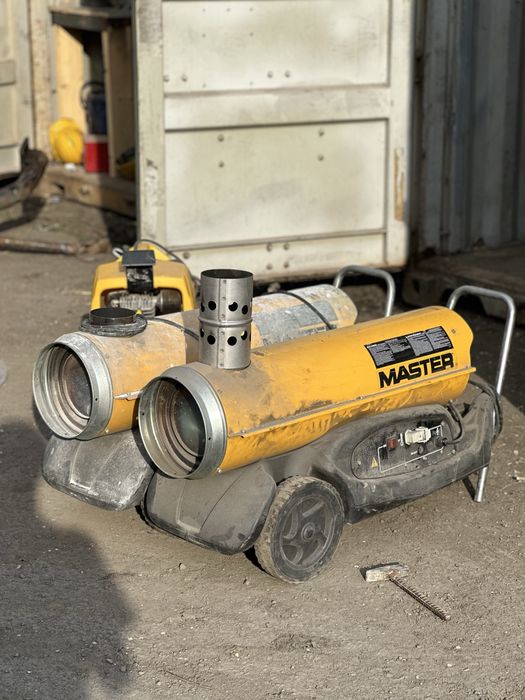 Пушка тепловая MASTER BV 77 E