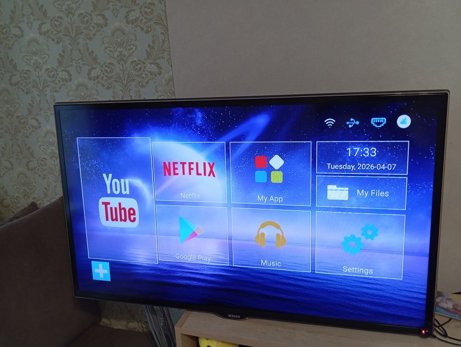 Продам телевизор