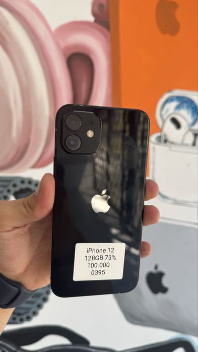 iPhone 12
