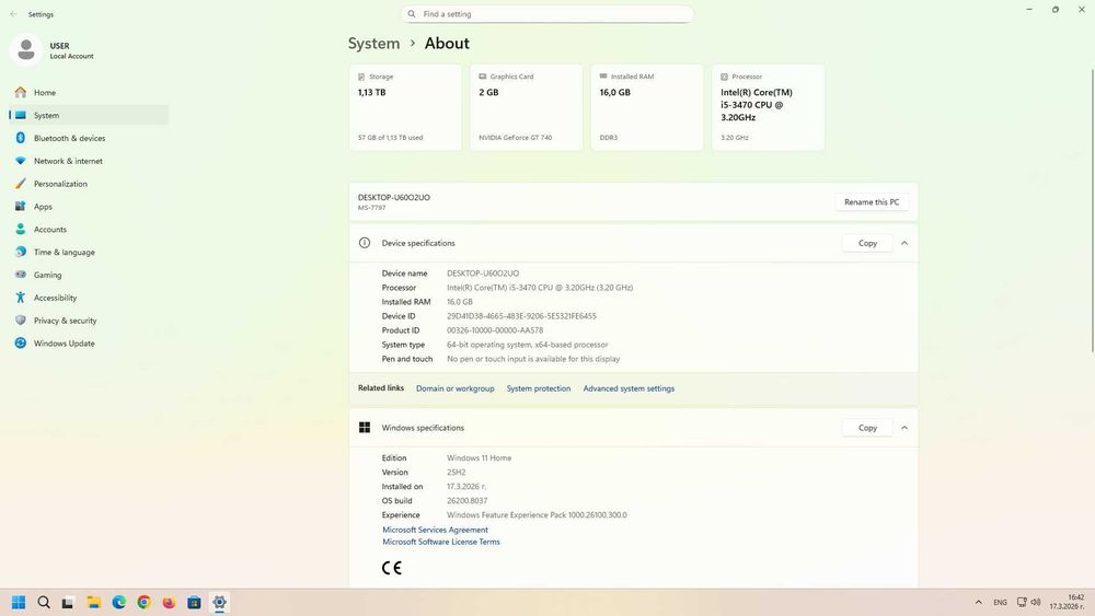 Продавам компютър Dell Vostro/i5-3470/16GB RAM/GT740/240GB SSD/1TB HDD