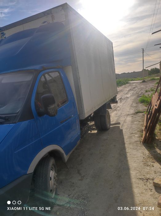 Газел 2013йил сотилади