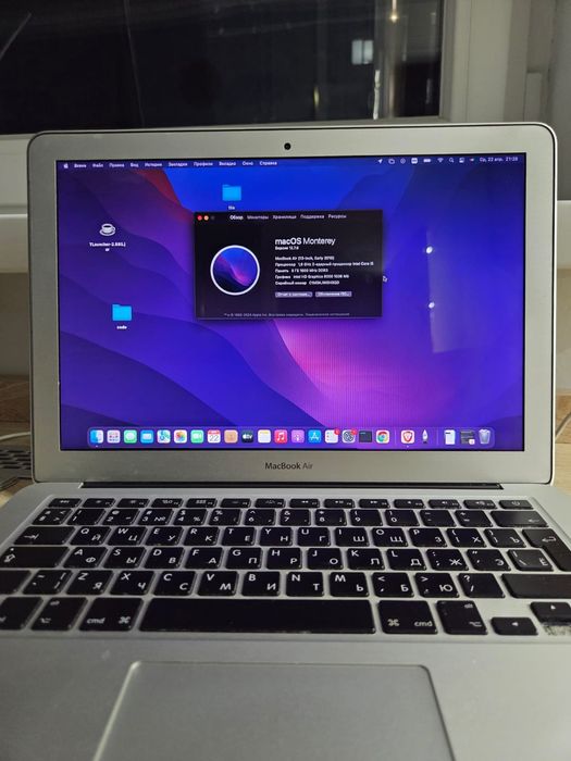 . MacBook Air 13, 2015 :