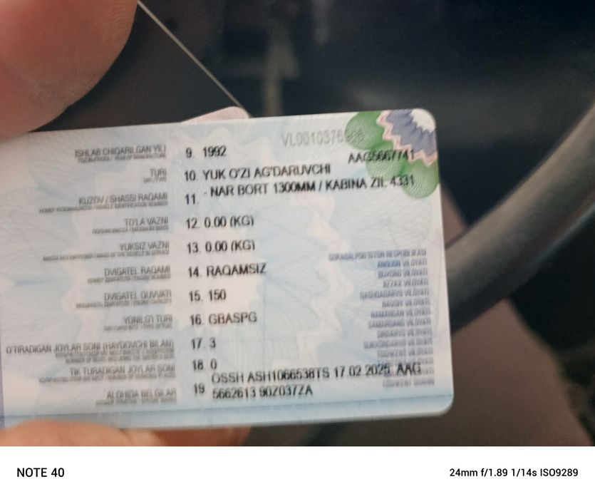 Zil bichok 4331 madel.