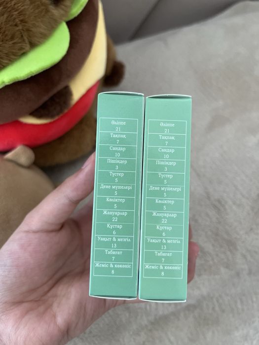 Планшет қазақша тілашар